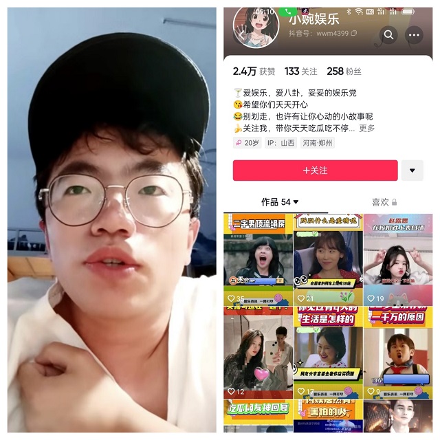 “开阔视野,紧跟时代” ——创协举办自媒体大咖经验分享会